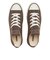 31313392　AS ST SLIP OX　DARK TAUPE　687767-0001
