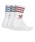 JI9471　U MID CUT CREW SOCKS　WHT/RUB/INK/GRN　689931-0001