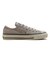 31314342　AS AGED OX　PALE STONE　690486-0001