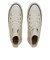 31314231　AS PLTS HEARTSTUDS HI　WHITE　690488-0001