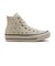 31314231　AS PLTS HEARTSTUDS HI　WHITE　690488-0001
