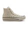 31314231　AS PLTS HEARTSTUDS HI　WHITE　690488-0001