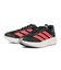 IH8205　ADIZERO DURAMO SPEED 2 M　CORE/LUCI/TEAM　689813-0001