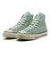 31314330　AS AGED HI　MATTE JADE　690481-0001