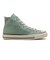 31314330　AS AGED HI　MATTE JADE　690481-0001