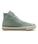 31314330　AS AGED HI　MATTE JADE　690481-0001