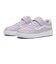 V2920K　17-22(H) RIGIDA　LAVENDER/WHITE　686716-0003