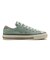 31314340　AS AGED OX　MATTE JADE　690484-0001
