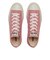 31314360　AS FLOWEREYELETS OX　SPRING PINK　690498-0001