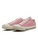 31314360　AS FLOWEREYELETS OX　SPRING PINK　690498-0001