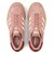 JH9666　GAZELLE BOLD W　WARM/CLEA/PREL　689743-0001