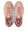 JH9666　GAZELLE BOLD W　WARM/CLEA/PREL　689743-0001
