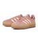 JH9666　GAZELLE BOLD W　WARM/CLEA/PREL　689743-0001