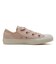 31314522　AS BIGEYELETS FS OX　*PALE PINK　690599-0001