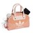 JI9453　U AC MINI BOWLINGBAG　SEMICORAL　689926-0001