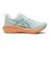 1011B974.400　NOVABLAST 5　SOOTHING SEA/WT　691092-0001