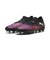 108369　FUTURE 8 MATCH HG　01BK/WH/GLOWIN　691179-0001