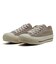 31314390　AS PLTS PG OX　WARM STONE　690501-0001