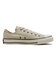 31314370　AS FLATEYELETS AG OX　STEEL BEIGE　690536-0001