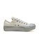 31314220　AS PLTS GLITTERBOTTOM OX　WHITE/SILVER　690534-0001