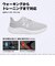 3028261　W UA Charged Pursuit 4　647PMP/PEX/WHT　692248-0003
