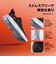 3027585　M UA Velociti 4　105WHT/WHT/HYG　692241-0002