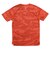 6001552　M SPEED STRIDE PRI SS T-SHIRT　847FIR　692259-0002