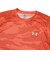 6001552　M SPEED STRIDE PRI SS T-SHIRT　847FIR　692259-0002