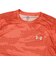 6001552　M SPEED STRIDE PRI SS T-SHIRT　847FIR　692259-0002