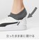 402486　V COURT EASE IN　03BLACK　690624-0002