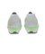 1104A048.101　ULTREZZA 3 JR GS　WHITE/GREEN G　691713-0001