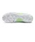 1104A048.101　ULTREZZA 3 JR GS　WHITE/GREEN G　691713-0001