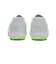1104A049.101　ULTREZZA 3 JR GS TF　WHITE/GREEN G　691714-0001