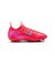 KFQ8407　JR ZOOM VAPOR 16 ACADEMY HG　800EMBRGL/AURGR　683612-0002