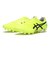 1103A098.750　DS LIGHT ADVANCE W　S YELLOW/BLACK　691710-0001