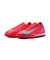 MFQ8687　ZOOM VAPOR 16 PRO TF　800EMBRGL/AURGR　690911-0001