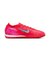 MFQ8687　ZOOM VAPOR 16 PRO TF　800EMBRGL/AURGR　690911-0001