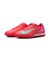 MFQ8449　ZOOM VAPOR 16 ACADEMY TF　800EMBRGL/AURGR　683610-0003