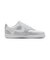MHM9862　COURT VISION LO　002PRPLTM/WHT　695788-0002