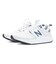 UA900AR2　UA900AR2(2E)　WHITE(AR2)　686225-0001