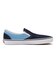 VN000D5PE2W　CLASSIC SLIP-ON　2-TONE H BLUE　690070-0001