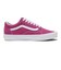 VN000D6WYLZ　OLD SKOOL　S RASPBERRY ROS　690077-0001