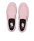 V98CF I.LACE　SLIP ON　PINK/WHITE　689449-0002