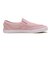 V98CF I.LACE　SLIP ON　PINK/WHITE　689449-0002