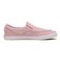 V98CF I.LACE　SLIP ON　PINK/WHITE　689449-0002