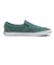V98CF I.LACE　SLIP ON　GREEN/WHITE　689449-0003