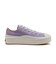 31313991　AS LIGHT PLTS II OX　HEATHER PLUM　690555-0001
