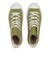 31314620　AS LIGHT PLTS II HI　*KHAKI　695533-0001