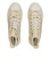 31313971　AS LIGHT BREEZY HI　OFF WHITE　690556-0001