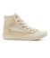 31313971　AS LIGHT BREEZY HI　OFF WHITE　690556-0001